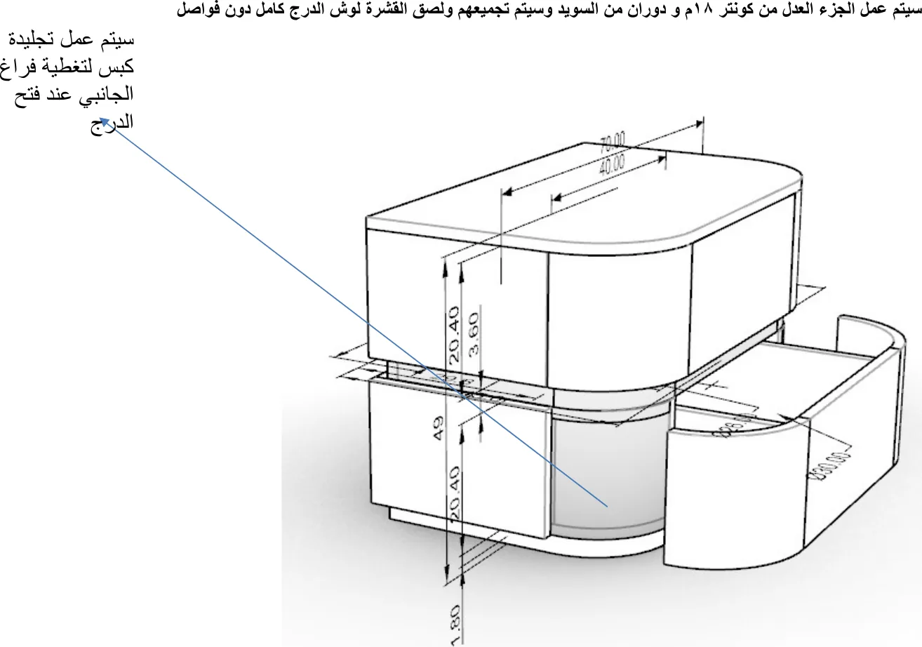 Construction detail with notes to the workshop